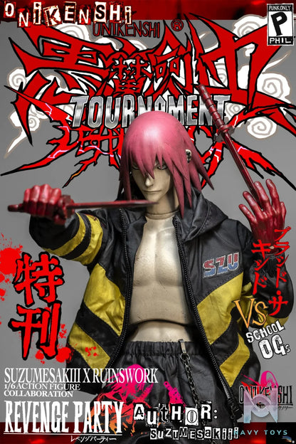 Ruinswork – Original Demon Swordsman Series Phil (Licensed)