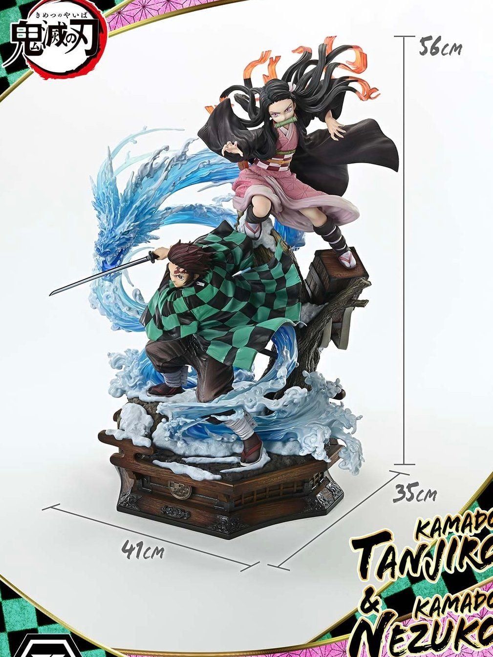 Kamado Tanjiro & Kamado Nezuko - Kimetsu no Yaiba - Prime 1 Studio resin statue Prime 1 Studio anime figure