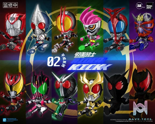 Threezero – Kamen Rider Heisei Era #2 Keychain Blind Box (Licensed)