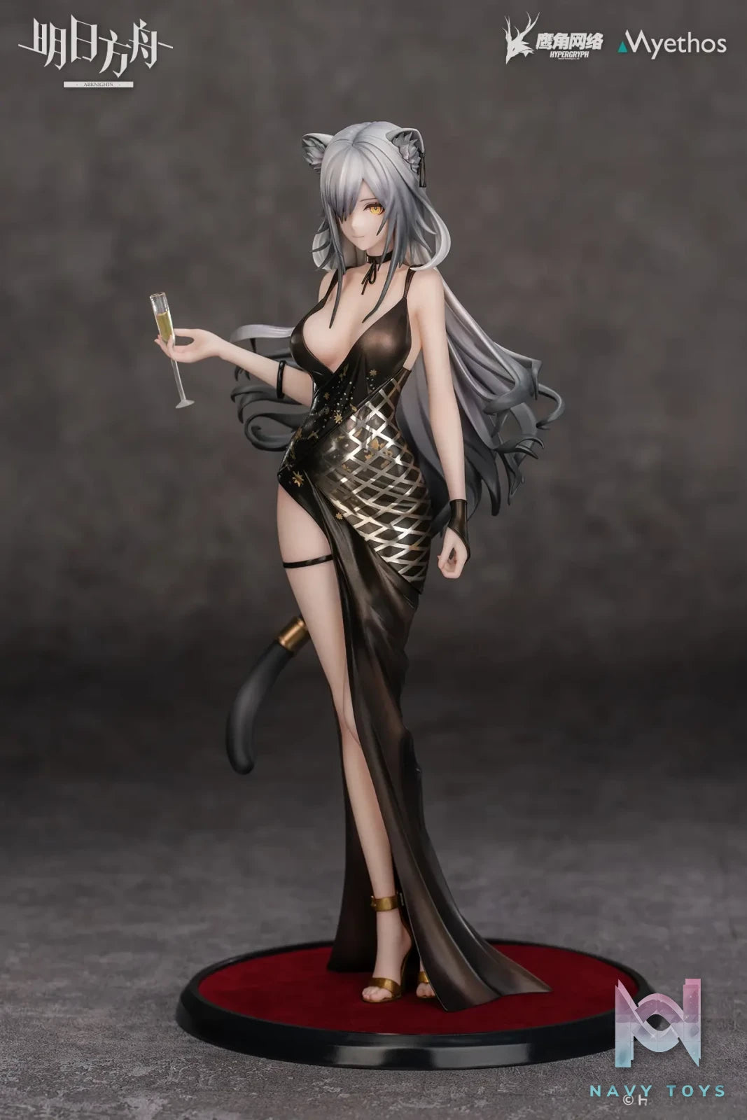 Myethos – Arknights Schwarz Dress VER (Licensed)