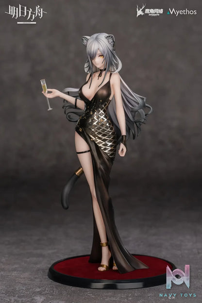 Myethos – Arknights Schwarz Dress VER (Licensed)
