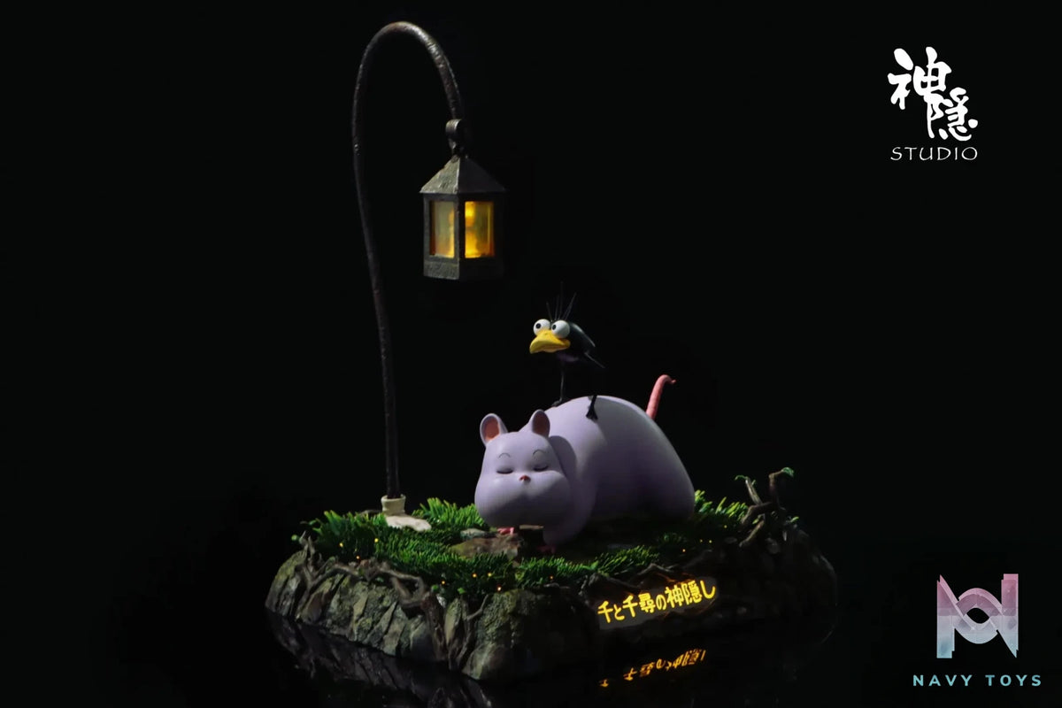 Shen Yin Studio – Encounter Series Boh’s Footprints Spirited Away