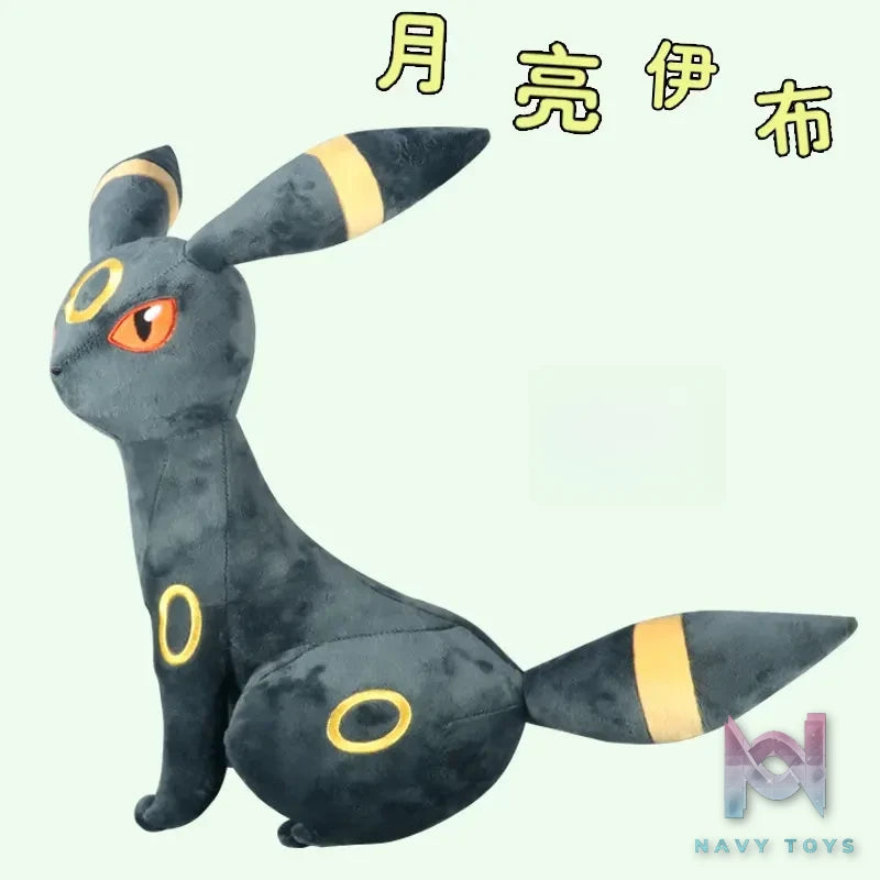 Bu Yi Toy Studio – Umbreon Doll Pokémon