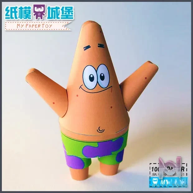 Qian Zhi Lu Studio – Bikini Bottom series 3D Paper Model DIY SpongeBob SquarePants