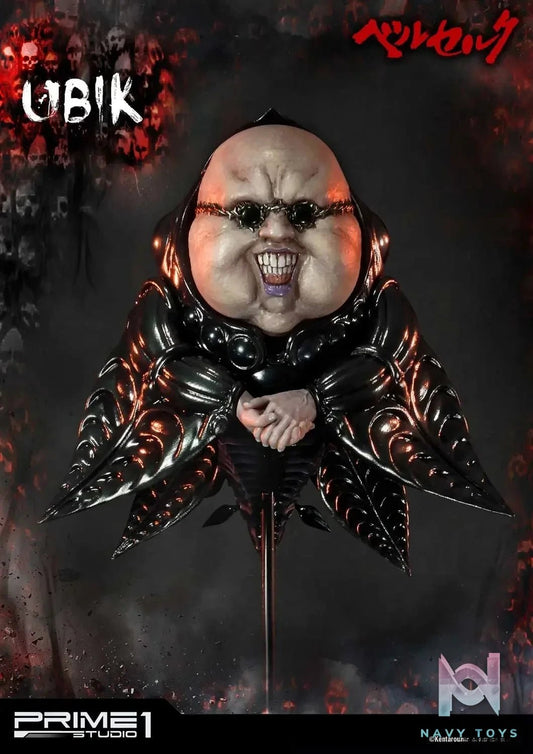 Ultimate Premium Masterline Berserk Ubik UPMBR-08 (Licensed) - Prime 1 Studio resin statue Navy Toys anime figure