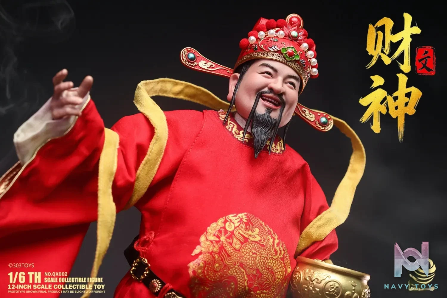 303TOYS – 1/6 ACTION FIGURE NO.QX002 – THE CIVIL GOD OF WEALTH (Licensed)