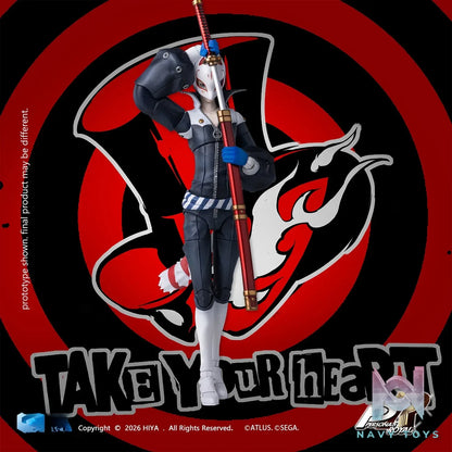 Hiya Toys – Persona 5 Royal Exquisite Basic Fox 1/12 Scale Action Figure EBP0380 (Licensed)
