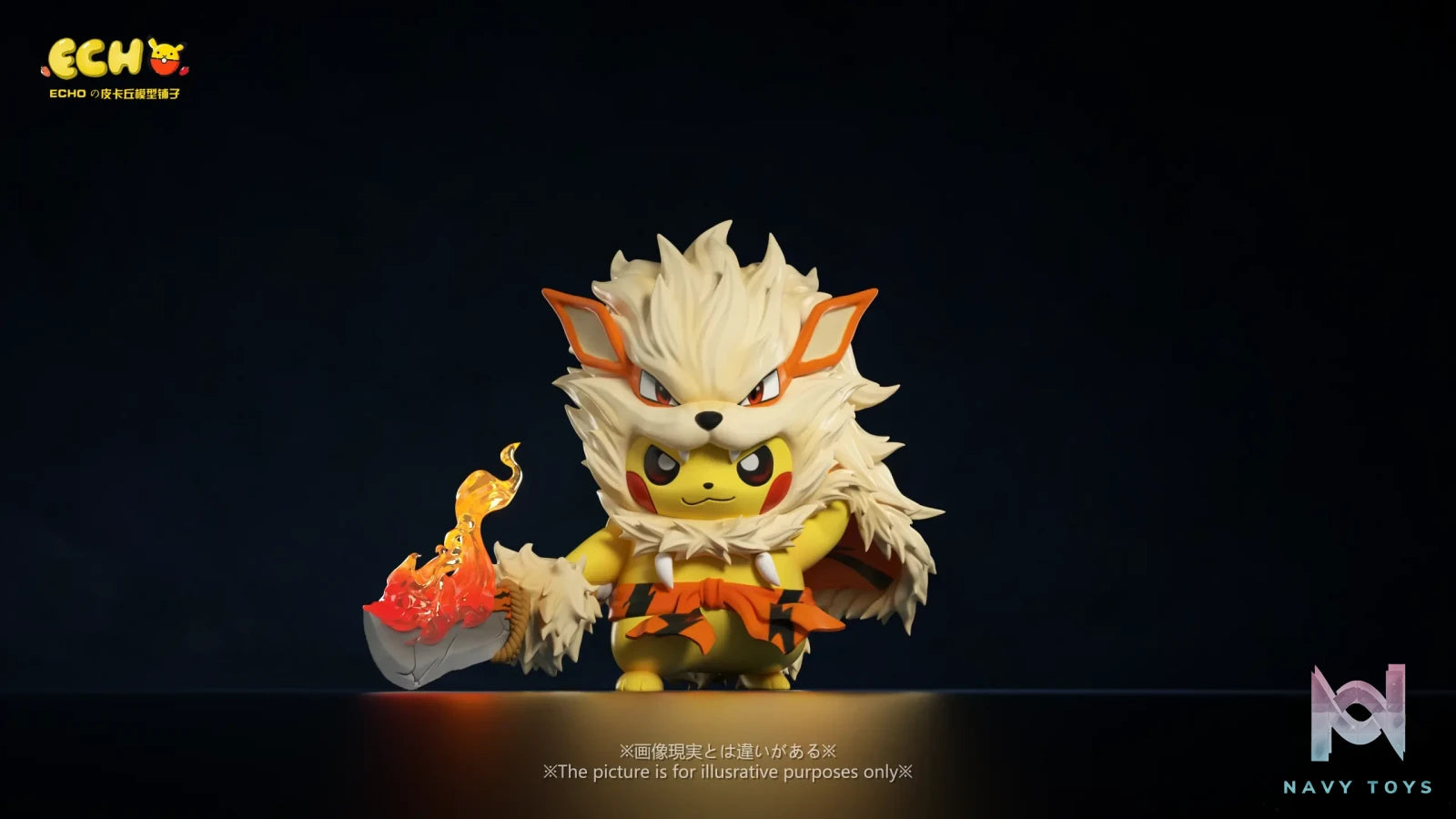 ECHO Studio – Pokémon Pikachu cos Arcanine
