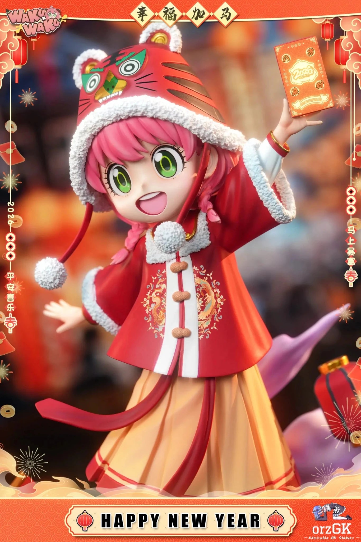 WakuWaku Studio - Happy New Year 2026 Anya Forger Spy x Family resin statue Navy Toys anime figure