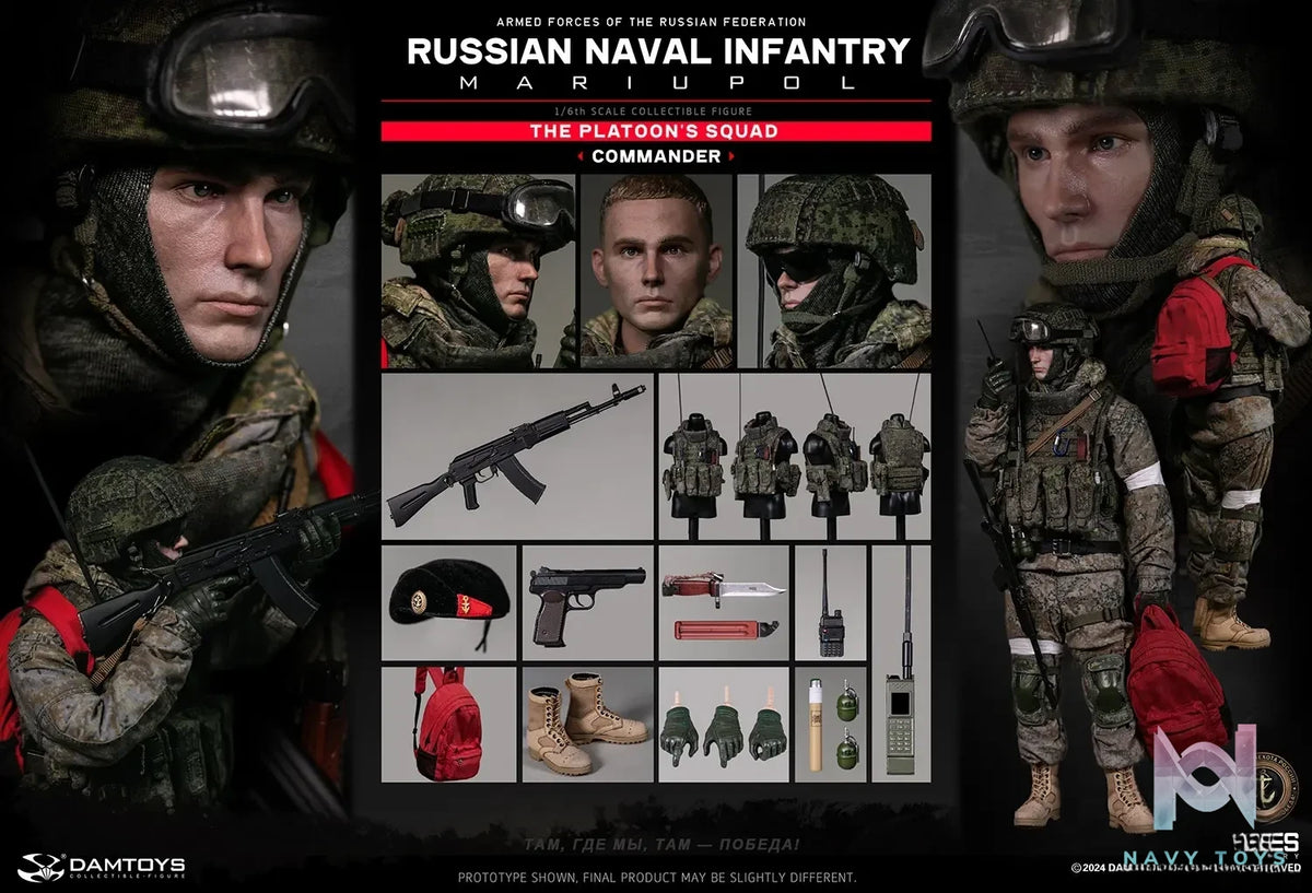 DAMTOYS – 1/6 RUSSIAN NAVAL INFANTRY COMMANDER MARIUPOL NO.78111 (Licensed)