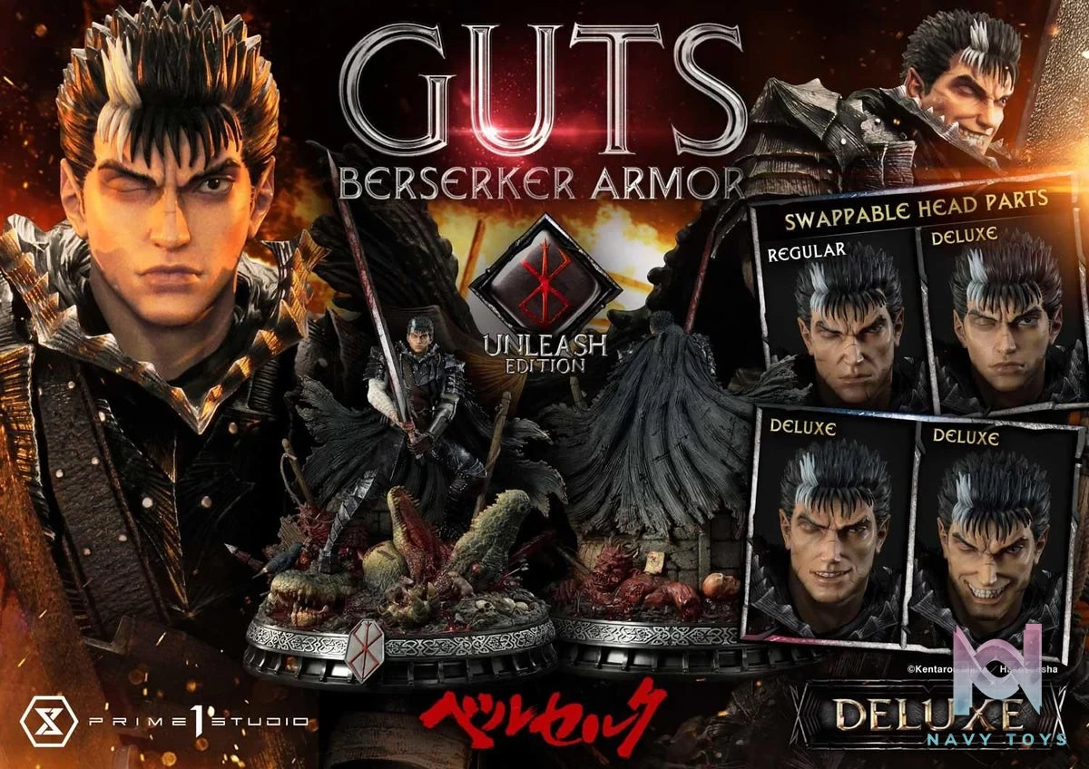 Guts, Berserker Armor - Berserk - Prime 1 Studio (UPMBR - 17DX) resin statue Prime 1 Studio anime figure