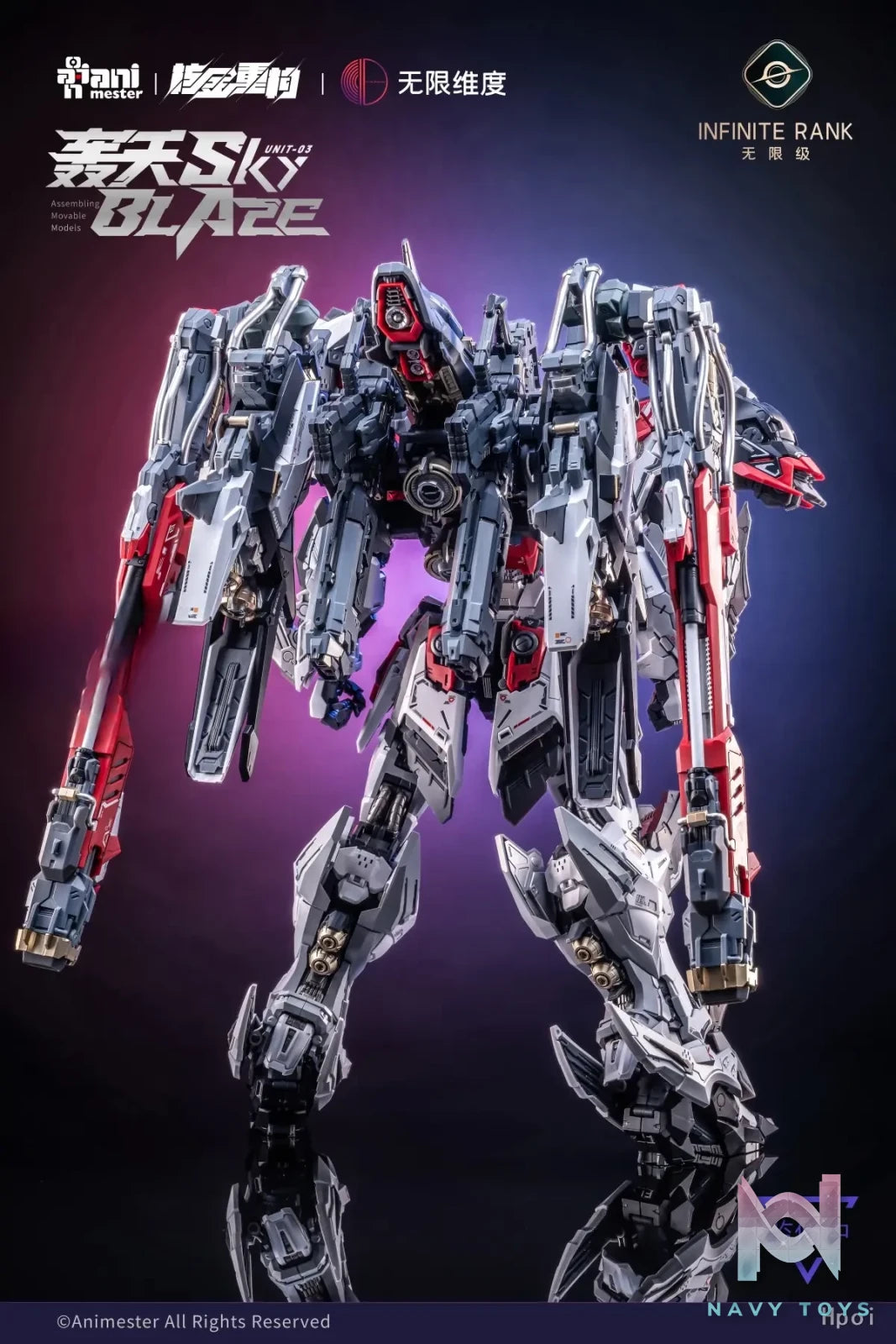 Nuclear Gold Reconstruction X Infinite rank – Crystal Envoy Unit 3 Mecha Sky Blaze 1/72 plastic model kits (Licensed)