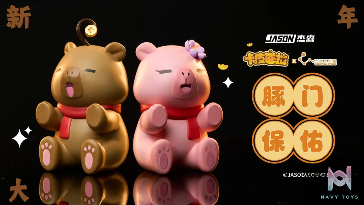 Light Year Studio & JASON Studio – Original Capybara (Licensed)