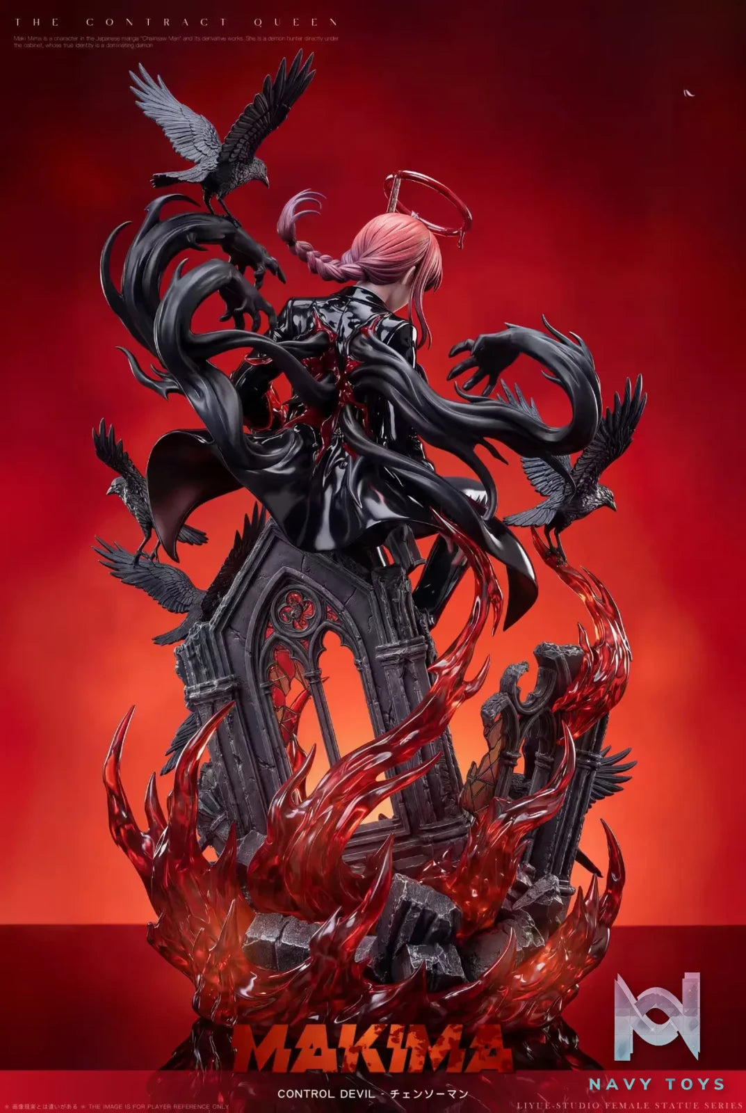 LIYUE Studio – Makima Chainsaw Man