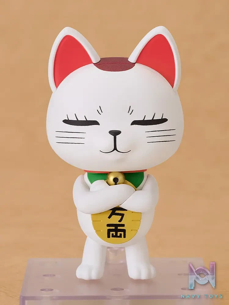 GSC – Nendoroid Dandadan Turbo-Granny (Manekineko) (Licensed)