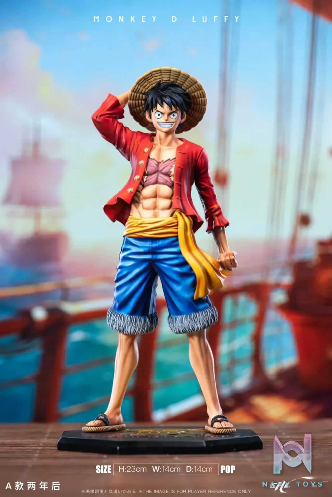 Shimmer Studio – One Piece Straw Hat Luffy