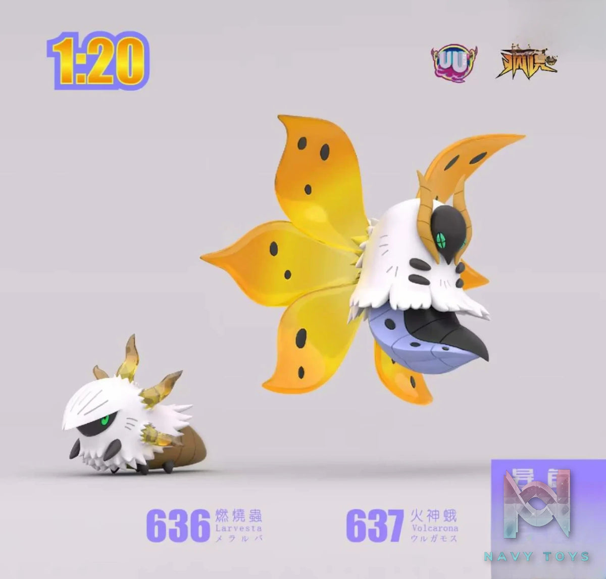UU & Feng Mo Studio – Pokémon Volcarona Frosmoth