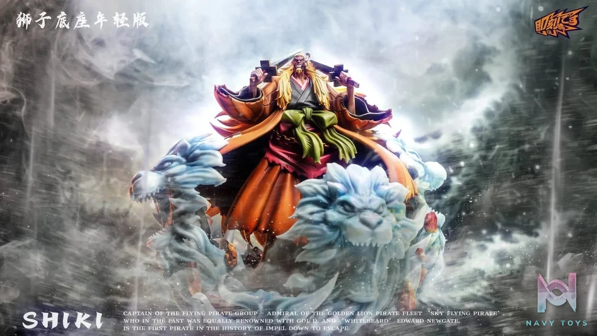 Ji Ke Studio - One Piece Shiki resin statue Navy Toys anime figure