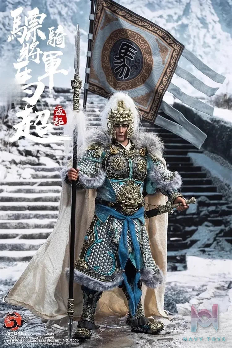 JSTOYS Studio – The Three Kingdoms JS005 Ma Chao