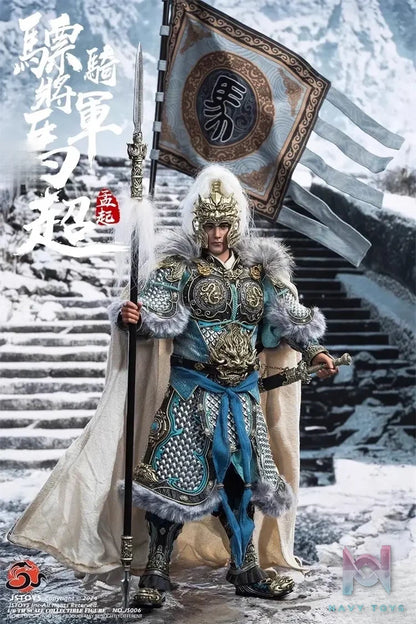JSTOYS Studio – The Three Kingdoms JS005 Ma Chao