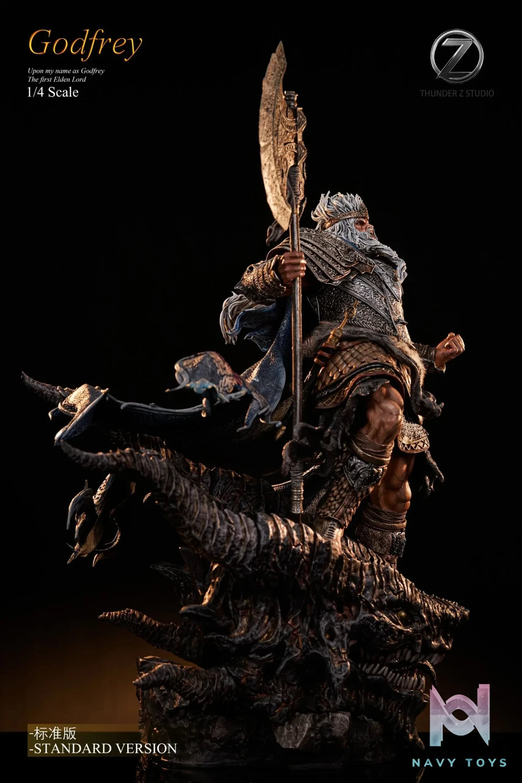 THUNDER Z Studio – Elden Ring Hoarah Loux