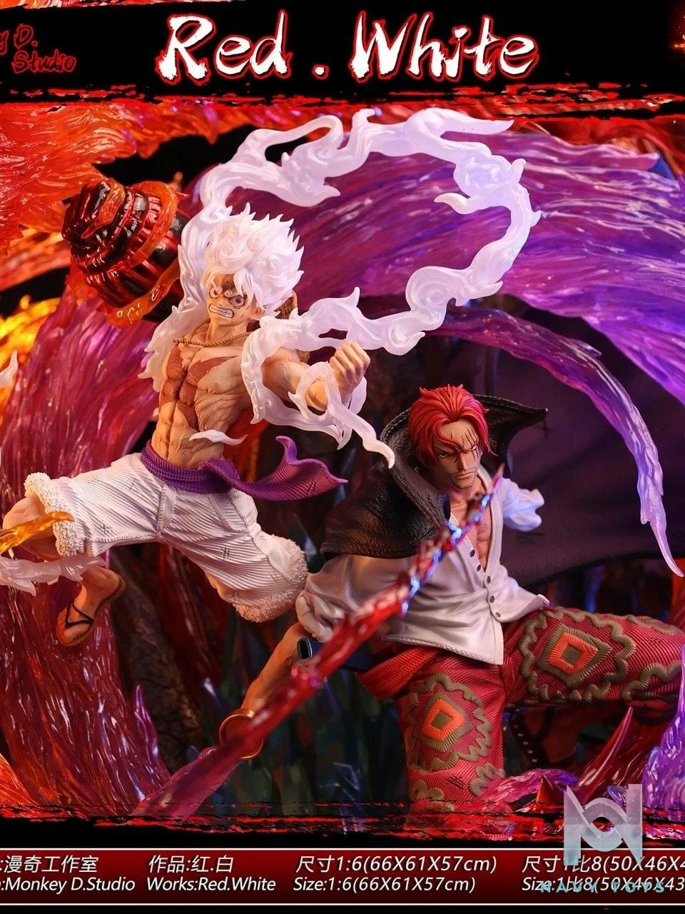 Luffy & Shanks Flim RED - One Piece - Monkey D Studio resin statue monkey d studio anime figure