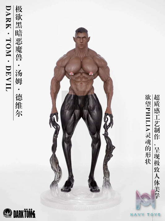 GALAXYATHENA Studio – Original DarkTom DEVIL Collectible Statue GK Figure (Licensed)