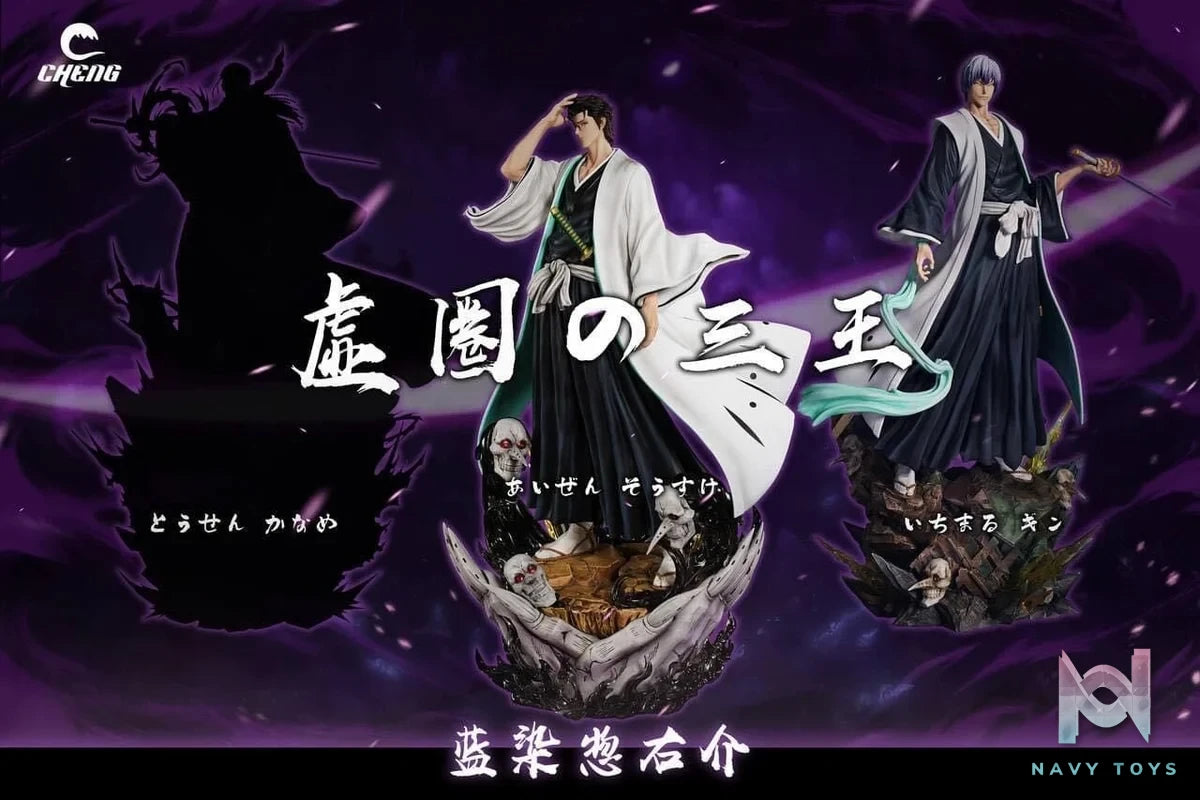 Aizen Sosuke - Bleach - Cheng studio resin statue Cheng Studio anime figure