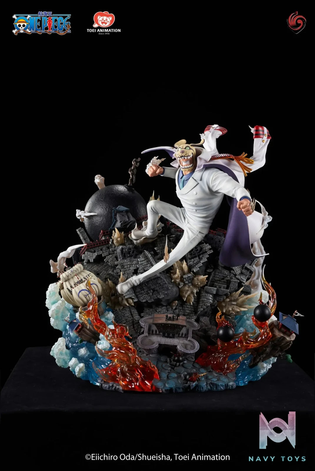 Toei Animation & Unlimted Studio – One Piece Monkey D. Garp (Licensed)