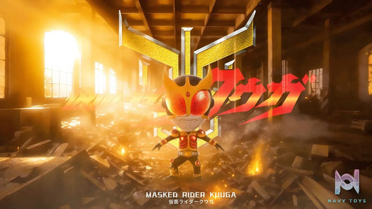 7°C Studio – Kamen Rider Series #1 Kuuga Ultimate Mighty Form