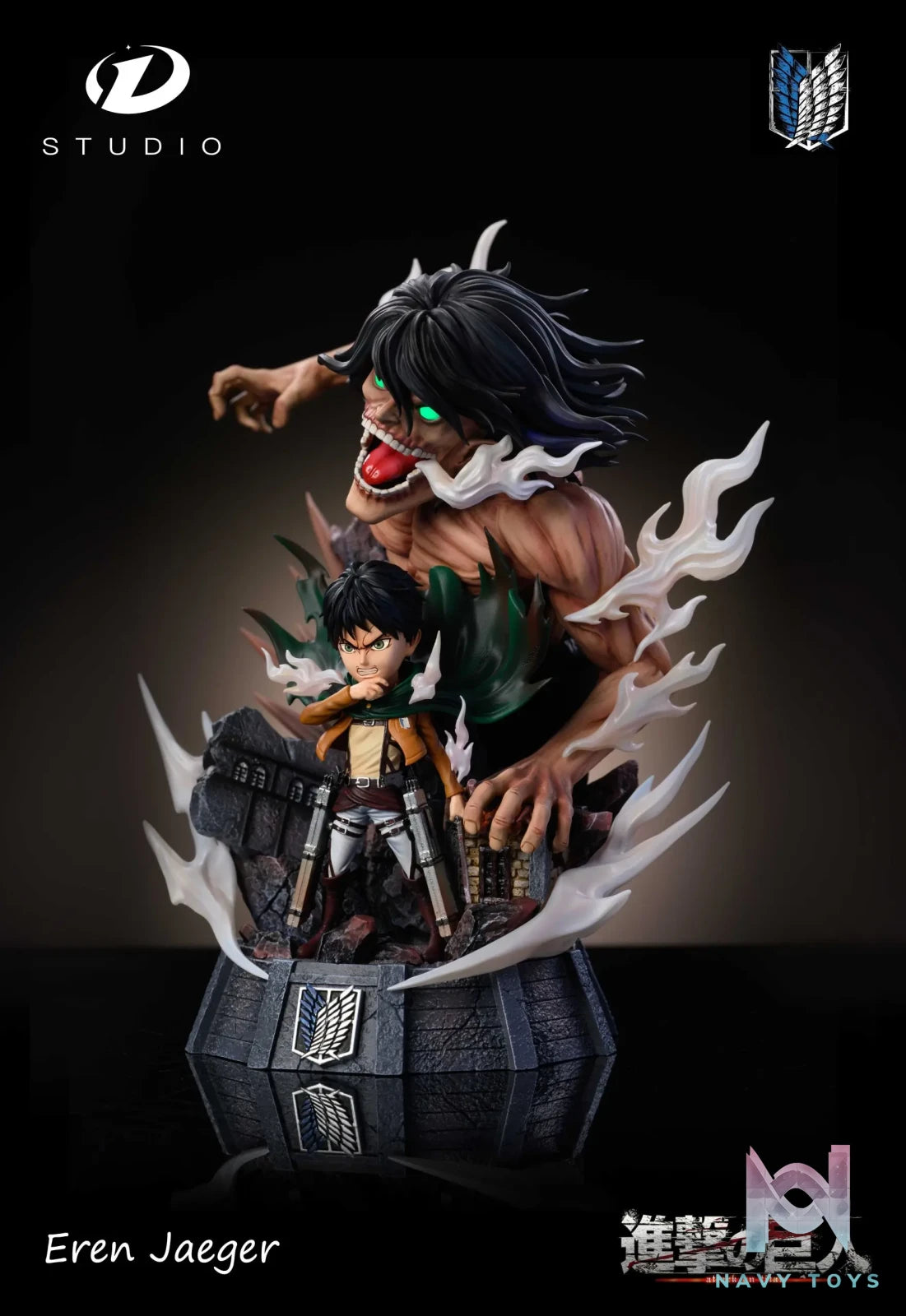 D Studio – Attack on Titan #1 Eren