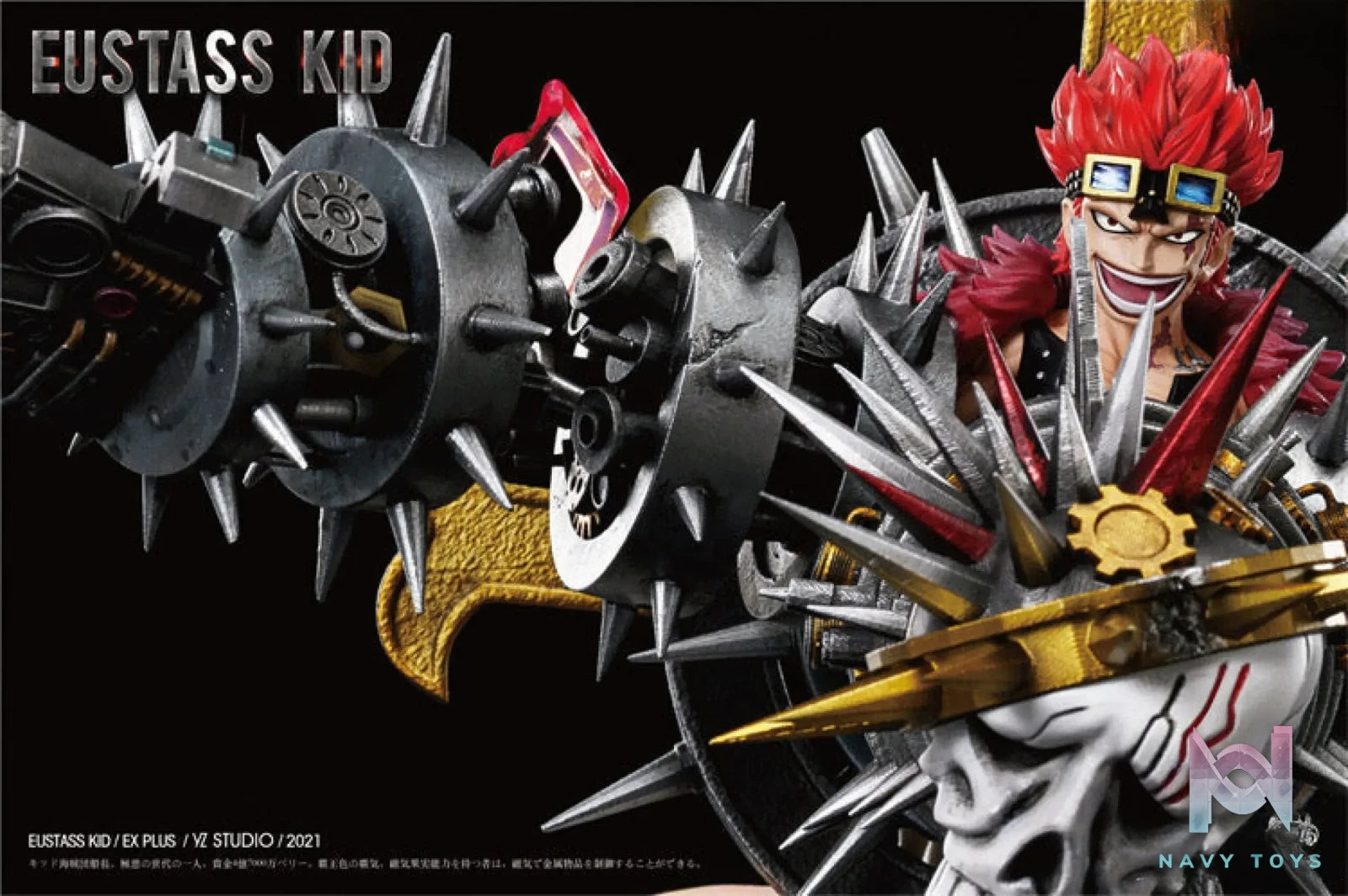 YZ Studio – One Piece Eustass Kid