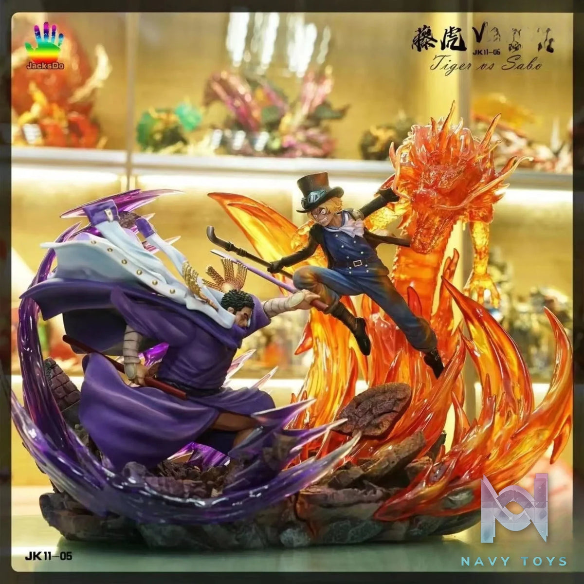 JacksDo Studio – One Piece Marine Admiral Issho Fujitora