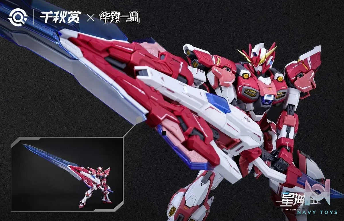 Qian Qiu Shang – Yaoguang Pojun 1/100 Model Kit (Licensed)