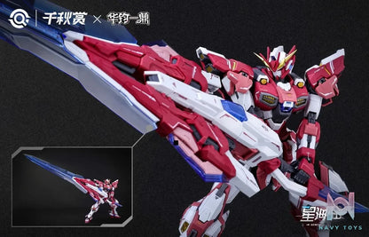 Qian Qiu Shang – Yaoguang Pojun 1/100 Model Kit (Licensed)