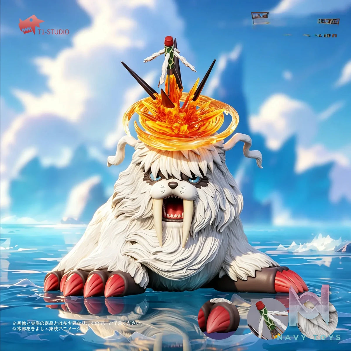 T1 Studio – Ikkakumon Harpoon Vulcan Digimon