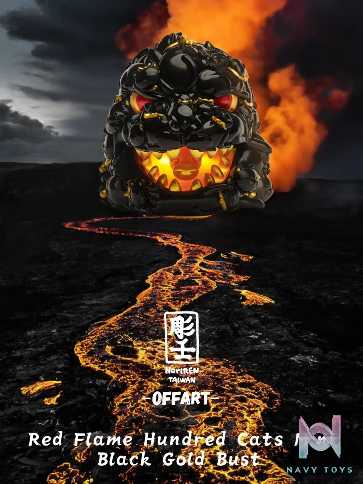 OFFART & A Ren – OFFART X Horiren Red Flame Hundred Cats Mini – Black Gold Bust (Licensed)