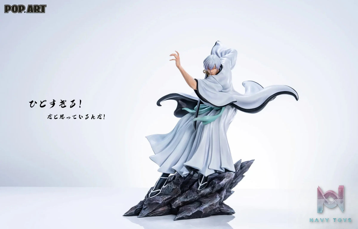 POP.ART Studio – Gin Ichimaru God Slaying Spear Battle of Karakura Town Bleach