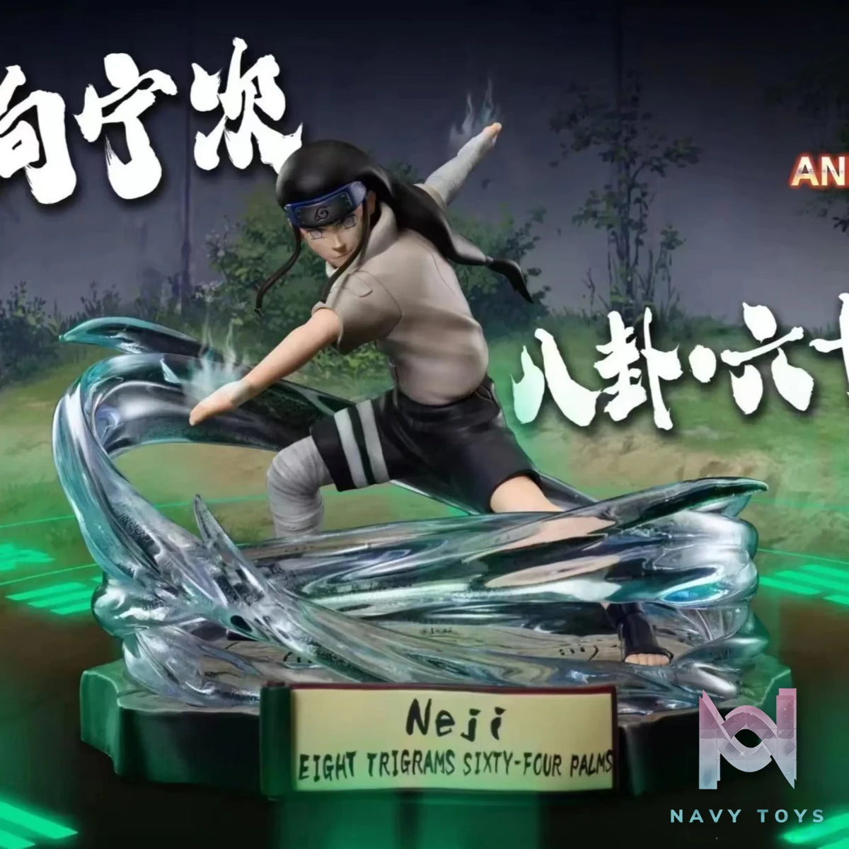 Andy Studio – Naruto Hyuga Neji