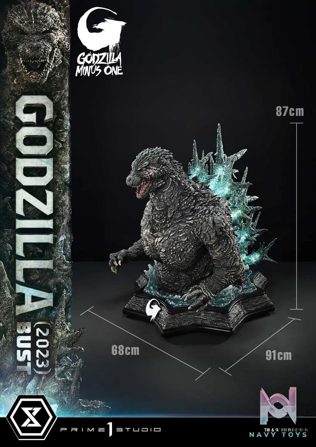 Prime 1 Studio – Life Size Bust GODZILLA MINUS ONE (Film) Godzilla (2023) LSGMO-01 LSGMO-01S (Licensed)