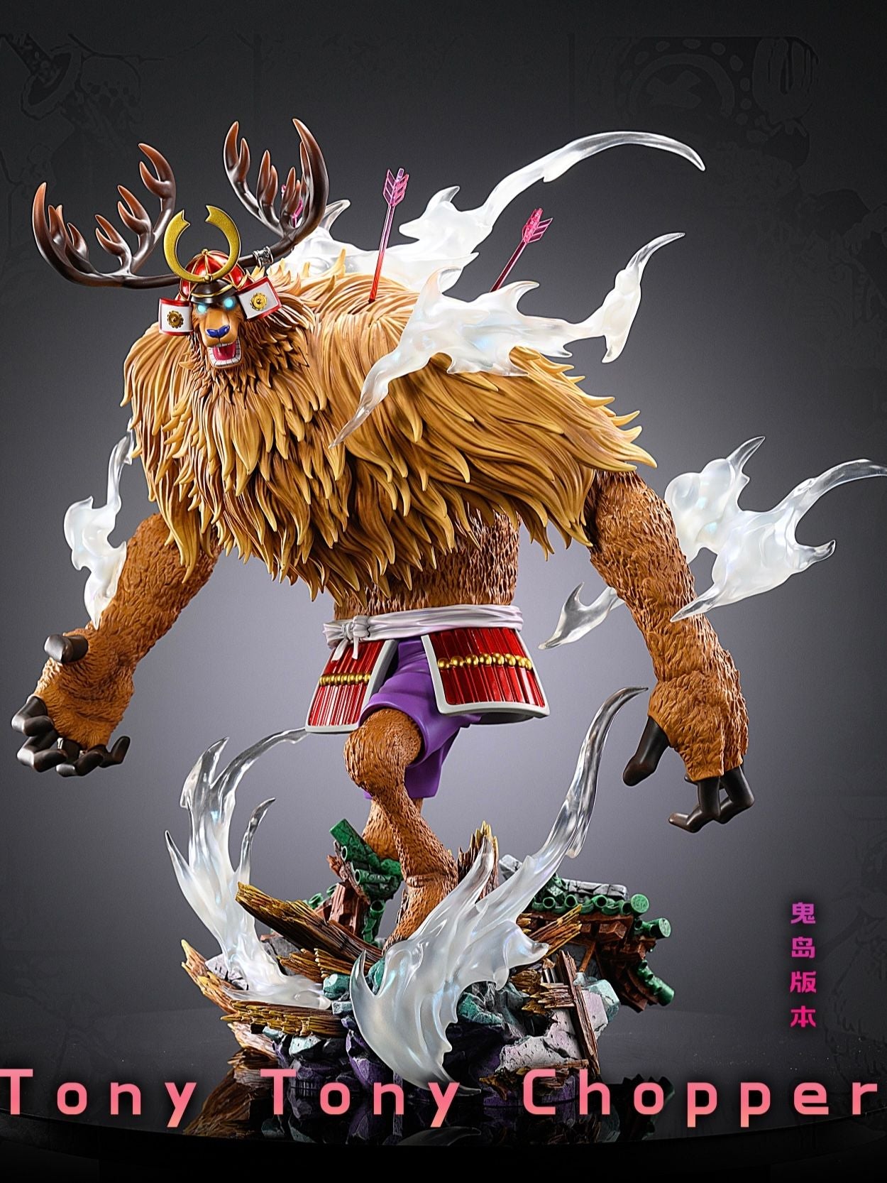 Tony Tony Chopper - One Piece - LX Studio