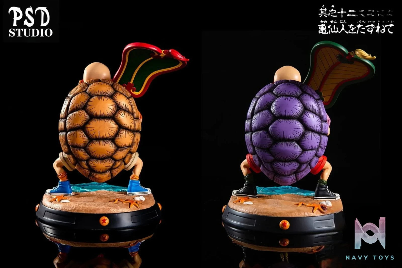PSD Studio – Dragon Ball Master Roshi