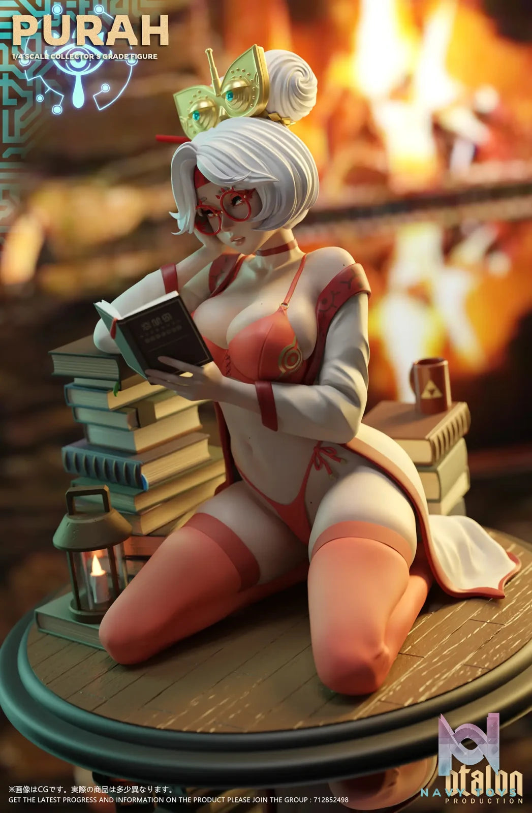 Dtalon Studio – in my room Purah The Legend of Zelda