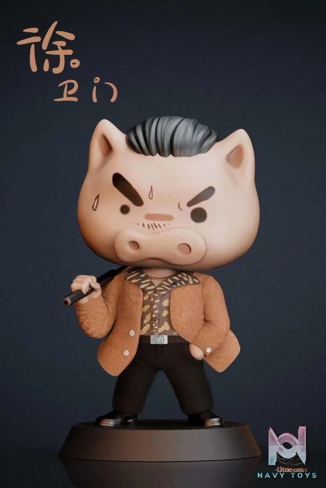 Little Love Studio – Crayon Shin-chan cos series Xu Weimen Michael Jack stay