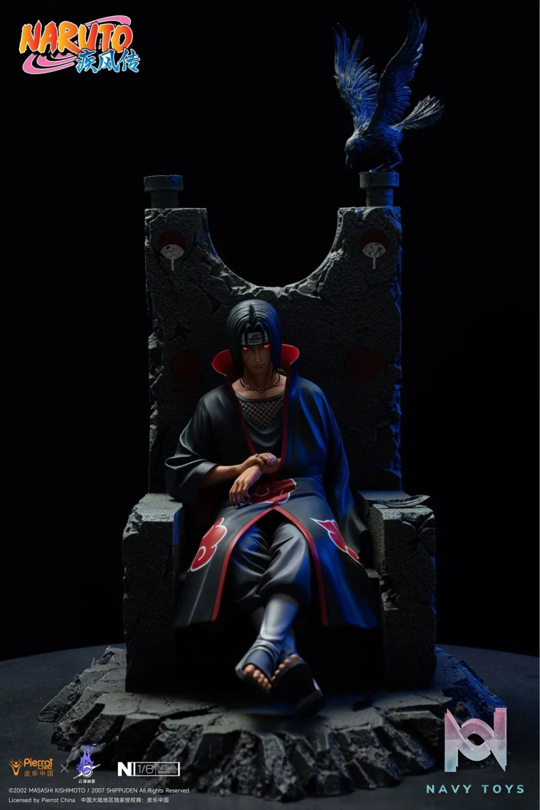 Uchiha Itachi - Naruto - Pickstars Studio resin statue Pickstar studio anime figure