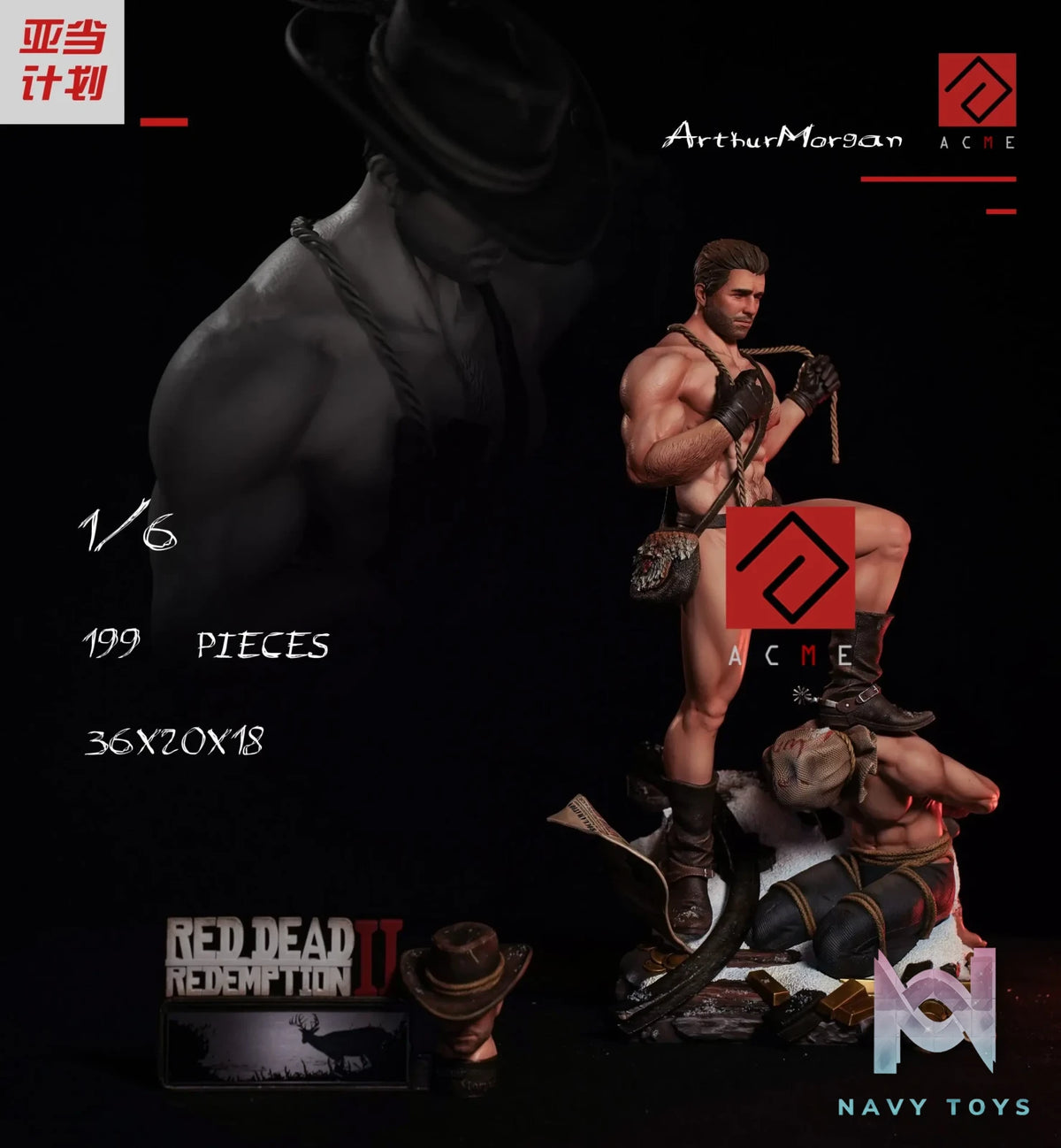 Acme Studio – Red Dead Redemption 2 Arthur Morgan