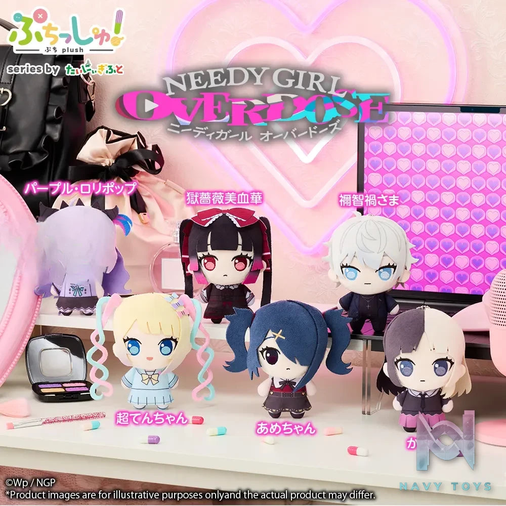 Bushiroad Creative – NEEDY STREAMER OVERLOAD Mini Plush Keychain (Licensed)