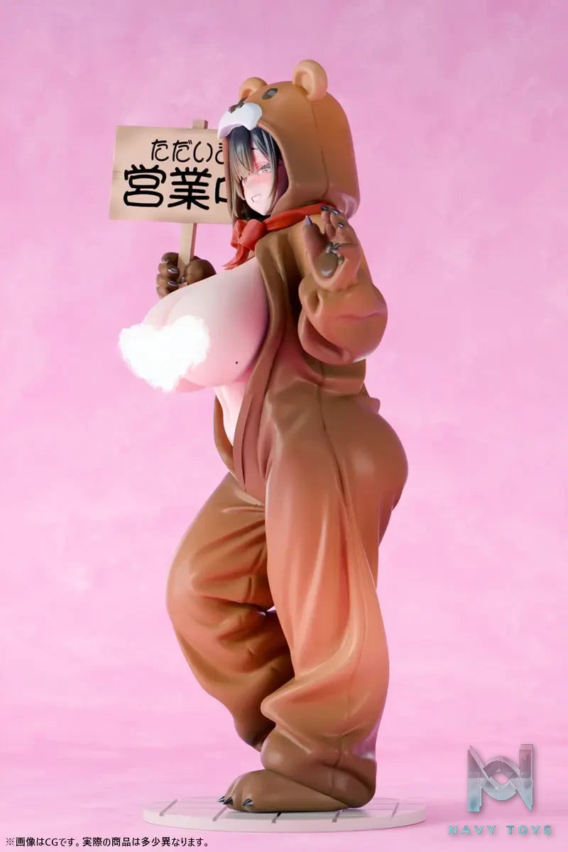Insight – Voluptuous Girl Welcome to Honey Park Kumano Mitsu (Licensed)