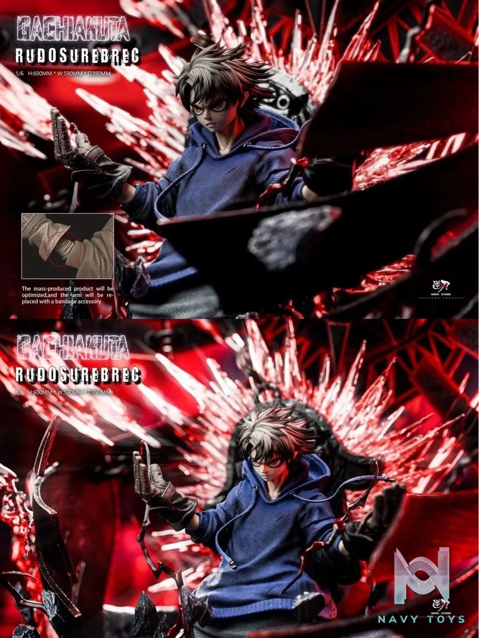 Rudo - Gachiakuta - Niren Studio resin statue niren studio anime figure