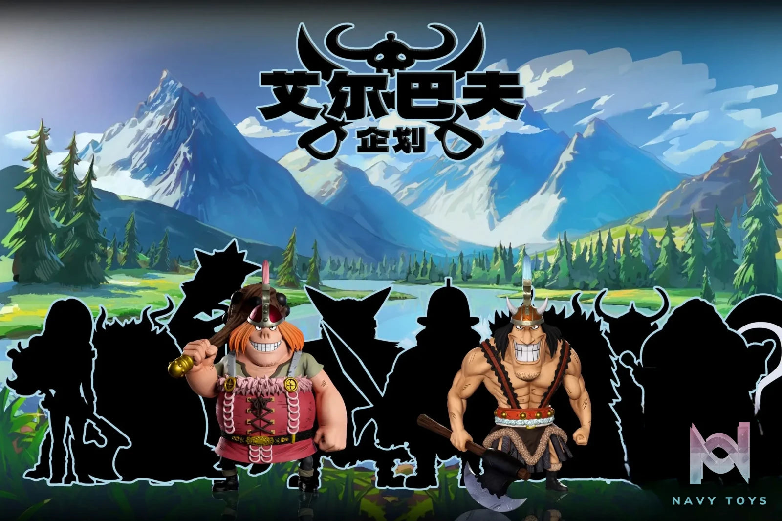A+ Studio – One Piece Elbaf #2 Kashii